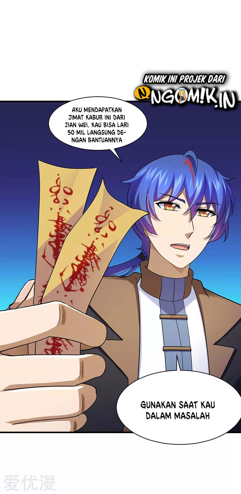 Martial Arts Reigns chapter 105